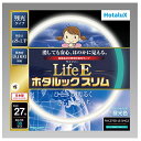 ホタルクス 環形蛍光ランプ LifeEホタルックスリム 27形 FHC27ED-LE-SHG2 昼光色