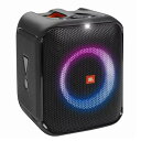 【中古】JBL Pebbles バスパワードスピーカー USB/DAC内蔵 ホワイト JBLPEBBLESWHTJN 【国内正規品】