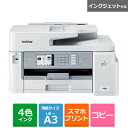 brotherʥ֥饶 A3󥯥åʣ絡 ̥եȥ Wi-Fi FAX ưξ 1ʥȥ쥤 30ڡѵ A4ɼ MFC-J5800CDW