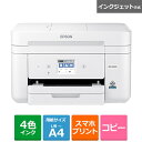 EPSON（エプソン） A4インクジェットカラーADF付FAX複合機 EW-M530F