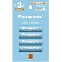 Panasonic(パナソニック) エネループライト 単3形 4本パック(お手軽モデル) BK-3LCD/4H