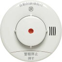 ニッタン 煙式住宅用火災警報器 単独型 ブザータイプ けむタンちゃん10 1個パック 移報なし、引きひも付き KRG-1D-X
