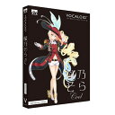 アーティストハウスソリューションズ 音楽関連ソフト VOCALOID 桜乃そら クール