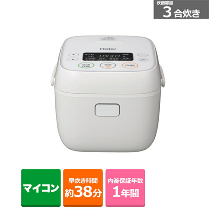楽天市場】ハイアール jj-m32aの通販 楽天市場】ハイアール jj-m32aの通販