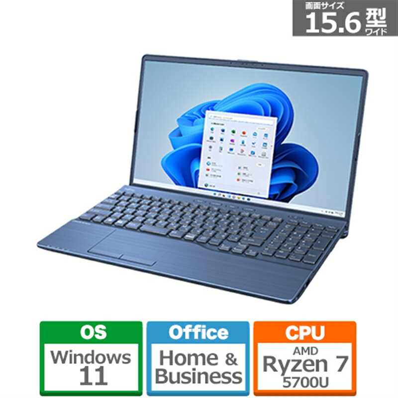 ٻ 15.6ΡȥѥFMV LIFEBOOK AH꡼ AH50/H3 FMVA50H3L ᥿å֥롼