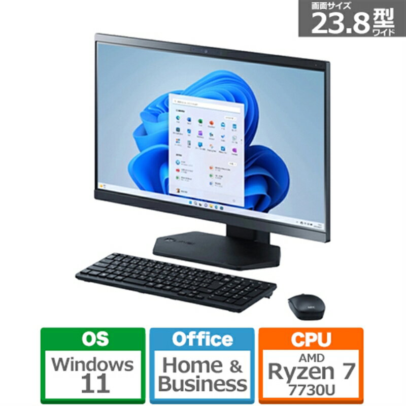 NEC LAVIE A23 A2377/GAB23.8륤ǥȥåPC PC-A2377GAB ե֥å