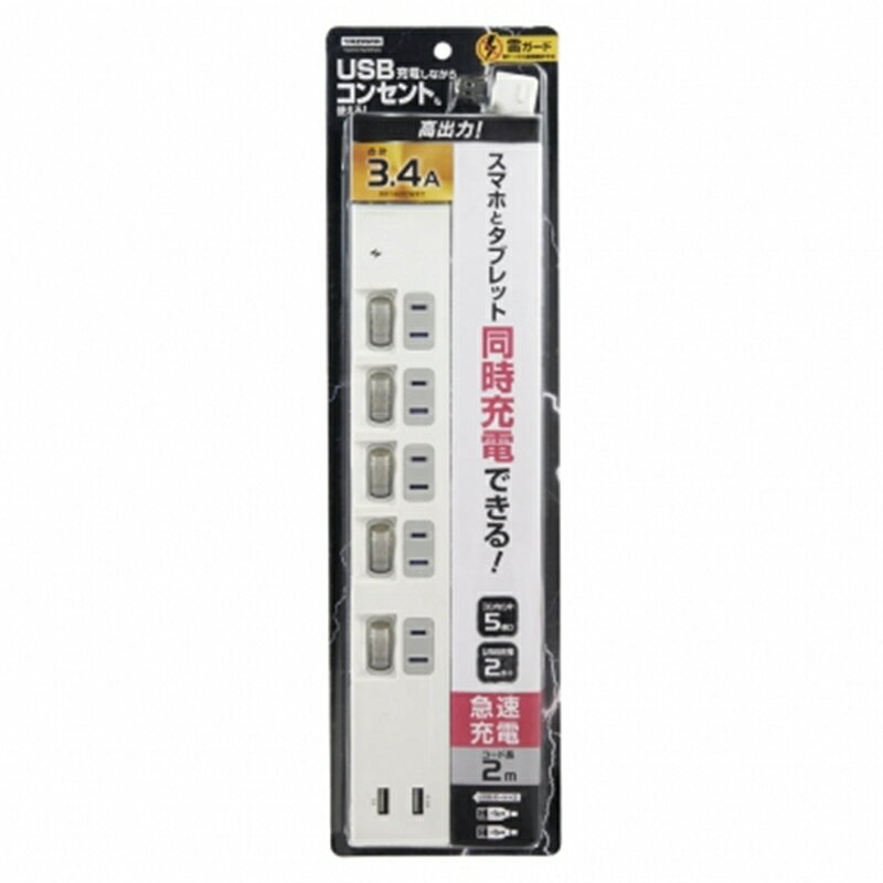 䥶拾ݥ졼 륬եå Y02KS752WH2U ۥ磻