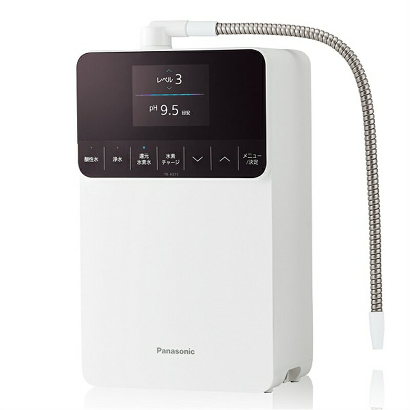 Panasonic（パナソニック） 還元水素水生成器 TK-HS71-W