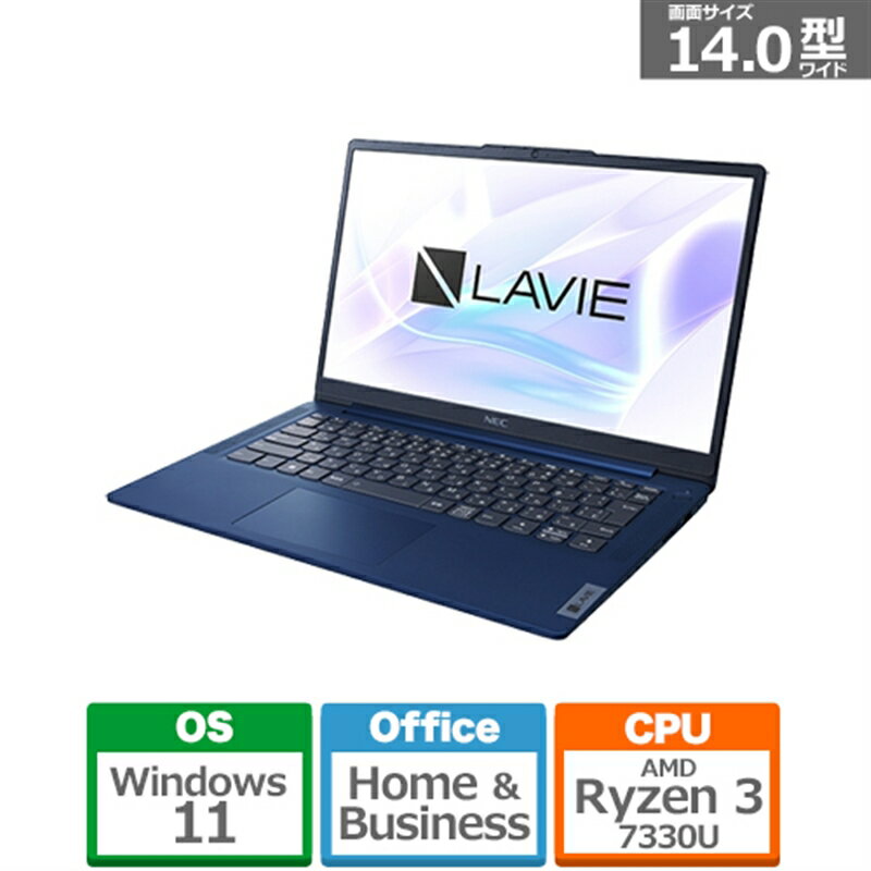 NEC 14ΡȥѥLAVIE N14 Slim N143C/HAL PC-N143CHAL ͥӡ֥롼