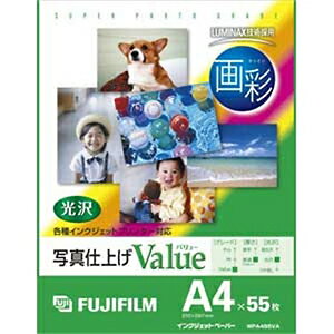 FUJIFILMitWtCj  ʐ^dグ Valueio[j WPA455VA A4TCYi210~297mmj/55