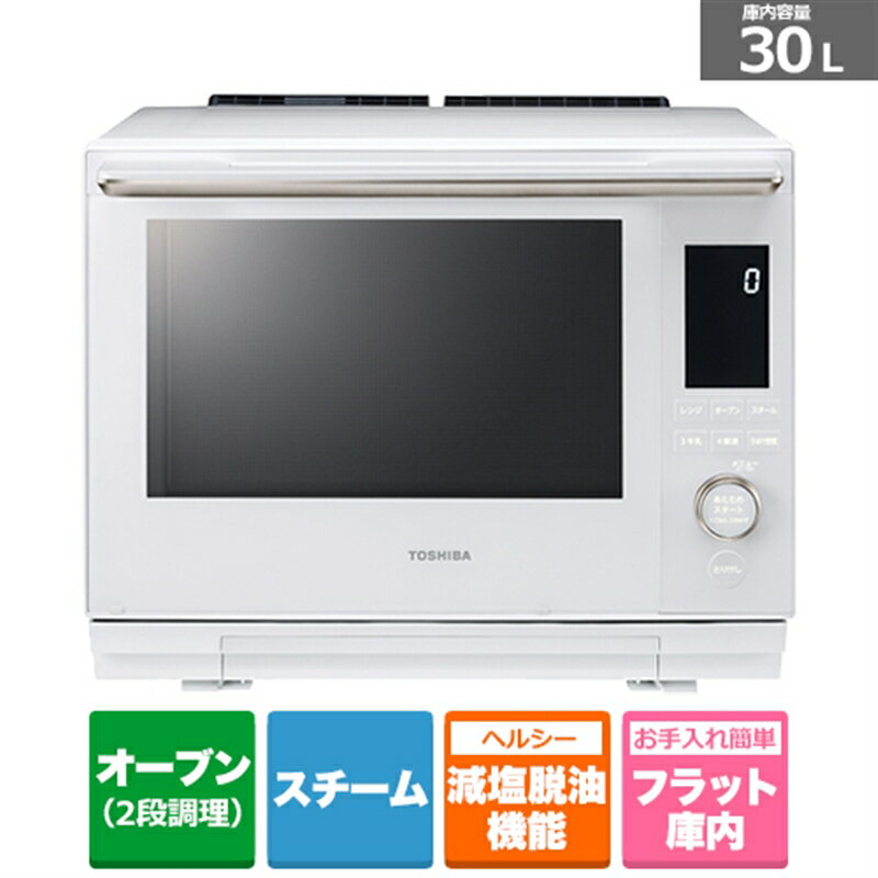 (Ĺ̵ݾ)ǡTOSHIBA Ǯ֥󥸡ҥɡ ER-D5000A(W) ۥ磻