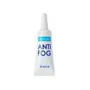 サイモン メガネの強力くもり止めジェル ANTIFOG