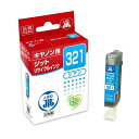 ジット Canon BCI-321C シアン対応 ジットリサイクルインクカートリッジ JIT-C321C シアン