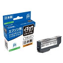 ジット EPSON イチョウ ITH-BK 対応 ブラック ジットリサイクルインクカートリッジ JIT-EITHB ブラック