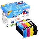 ジット HP HP178 CR281AA 4色マルチパック対応 ジットリサイクルインクカートリッジ JIT-H1784P 4色パック(BK/C/M/Y)
