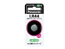 パナソニック　アルカリボタン電池　LR44P●本体高さ：5mm●本体幅：12mm●本体奥行：12mm●本体質量：2g●外装高さ：90mm●外装幅：40mm●外装奥行：7mm●外装質量：4g