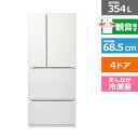 (長期無料保証/配送設置無料)ツインバード 4ドア冷凍冷蔵庫 HR-E935W ホワイト 観音開き 内容量：354リットル