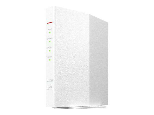 バッファロー（Buffalo） Wi-Fi 6対応無線ルーター 11ax 2×2 WSR-1500AX2S-WH ホワイト