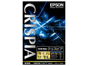 EPSON(エプソン) 写真用紙クリスピア<高光沢> KKG100SCKR KGサイズ(102×152mm)/ 100枚入