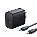 JOYROOM(ジョイルーム) 25W PD対応 1ポート AC充電器 TCF11 ブラック