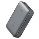 AUKEY(オーキー) モバイルバッテリー PB-Y57-GY グレー 容量:20,000mAh