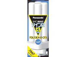 Panasonic（パナソニック） ツイン蛍光灯　ツイン2（4本束状ブリッジ）　13W　クール色　1個入り FDL13EXDCF3