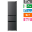 (長期無料保証/配送設置無料)SHARP(シャープ) 3ドア冷蔵庫 SJ-PT32P-H マットグレー 右開き 内容量:317リットル