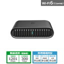 TP-Link(ティーピーリンク) AX1500 Wi-Fi 6 トラベルルーター TL-WR1502X
