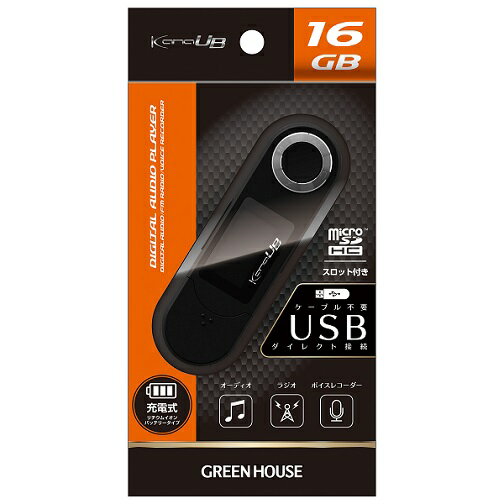 ���꡼��ϥ��� �ǥ����륪���ǥ����ץ졼�䡼 GH-KANAUBS16-BK �֥�å������̡�16GB