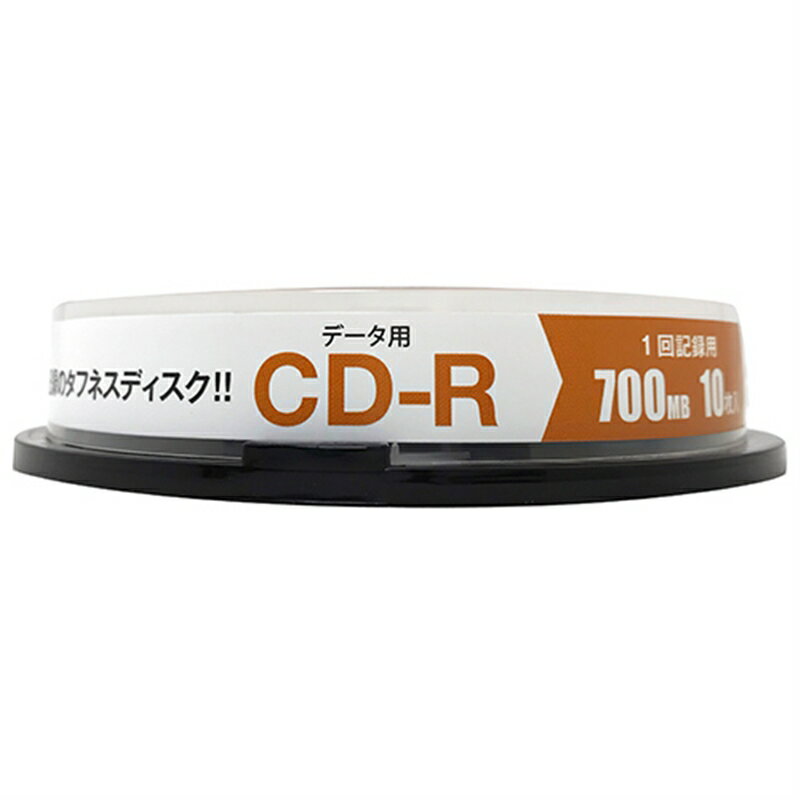 RITEK社製 データ用CD－R　52倍速　10枚　スピンドル RM-CD700R10SD