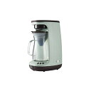 LADONNA(ラドンナ) Toffy HOT&ICEハンドドリップコーヒーメーカー K-CM10-PA PALE AQUA