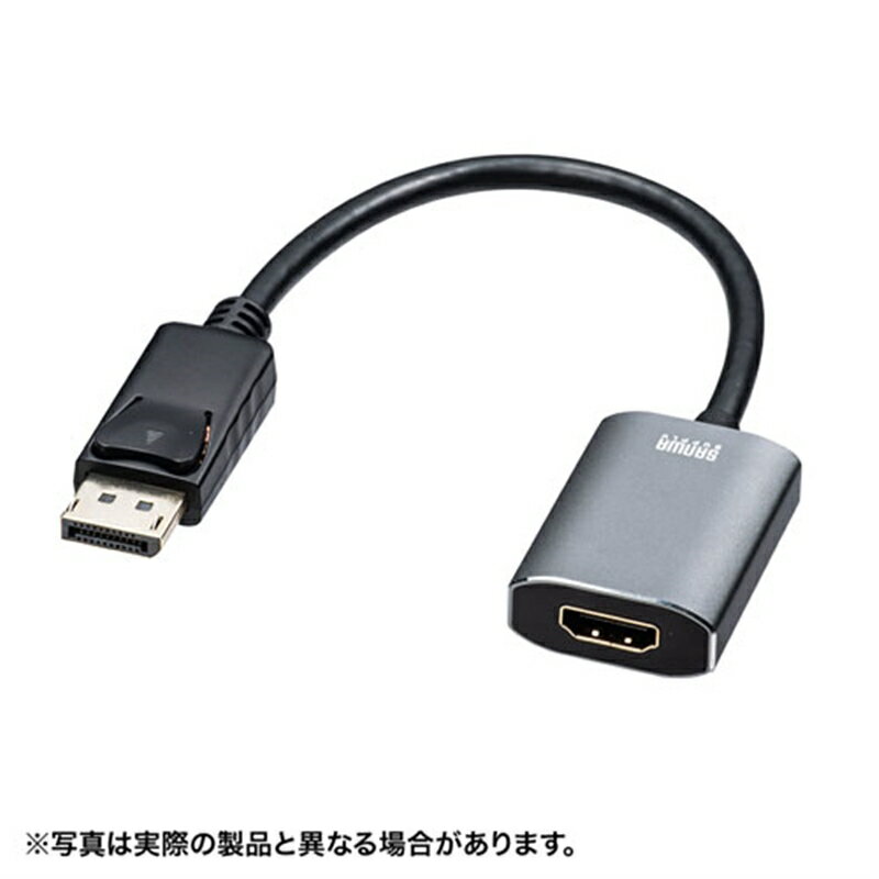 サンワサプライ DisplayPort−HDMI変換アダプタ　HDR対応 AD-DPHDR01 ブラック