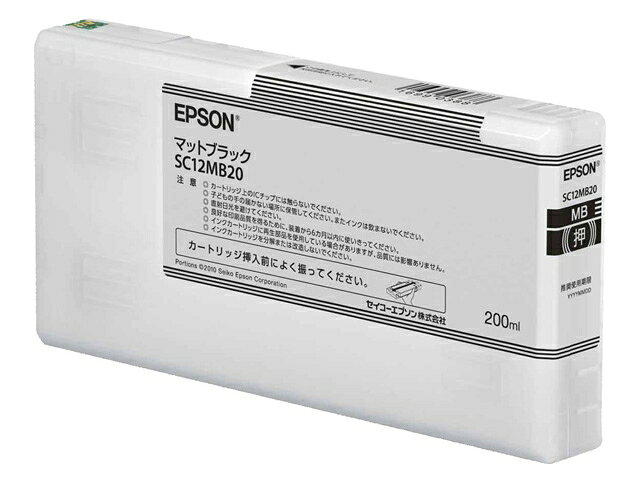 Rakuten - EPSON（エプソン） 純正インクカートリッジ SC12MB20 マットブラック