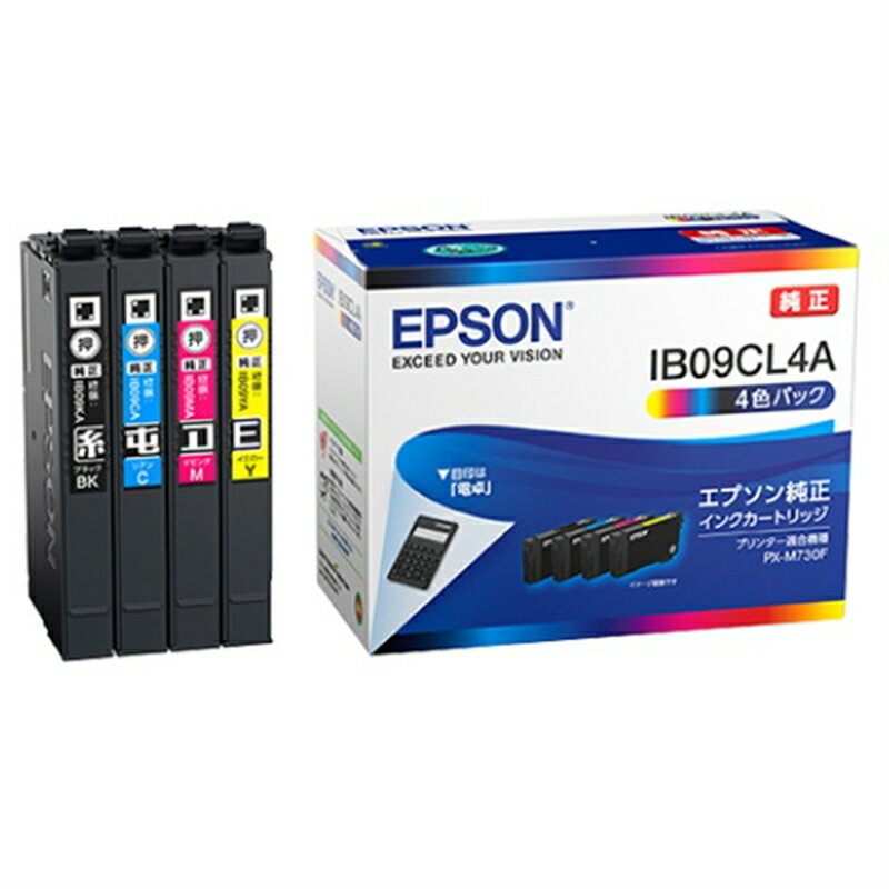 EPSON エプソン SCシリーズ インクカートリッジ 純正 700ml KAK-C_GEND.jpg?t=20241112145300