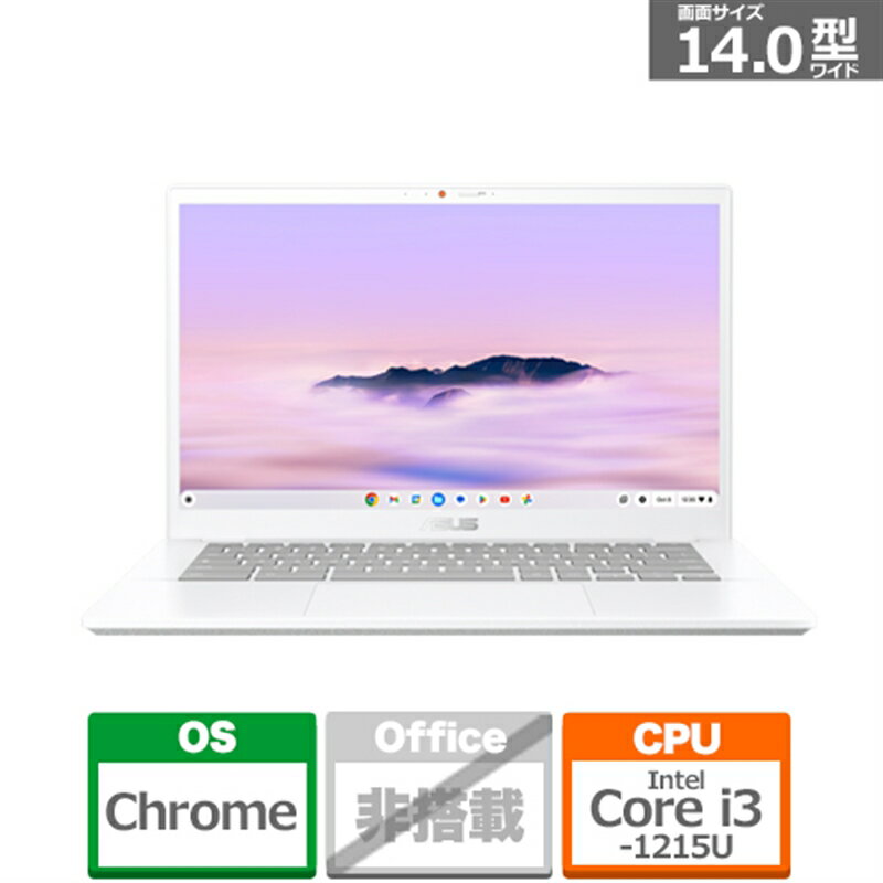 ASUSʥ ASUS Chromebook Plus CX34 (CX3402CBA) CX3402CBA-MW0151 ѡۥ磻