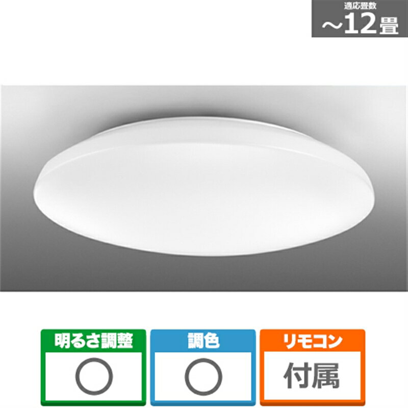 東芝（TOSHIBA） LEDシーリングライト NLEH12030B-LC 主に12畳用