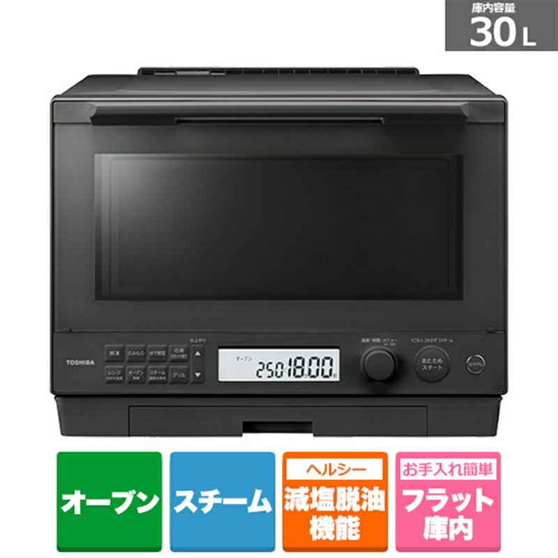 (Ĺ̵ݾ)ǡTOSHIBA Ǯ֥󥸡ҥɡ ER-D100A(H) å奰졼