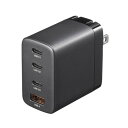 サンワサプライ USB PD対応AC充電器(PD65W・C×3+A×1) ACA-PD107BK