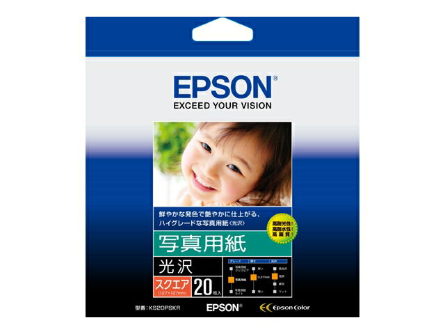 EPSONiGv\j ʐ^p KS20PSKR XNGAi127~127mmj/ 20