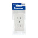 Panasonic(パナソニック) タップ WH2163KWP