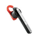 Jabra Jabra Talk 45 Silver 100-99800900-40