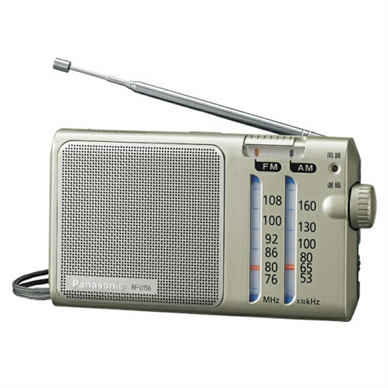 Panasonic（パナソニック） FM／AM 2バンドレシーバー RF-U156-S シルバー