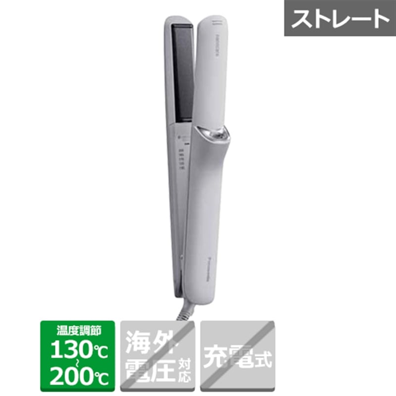 (長期無料保証)Panasonic(パナソニック) ナノケアストレートヘアアイロン EH-HN50-H ミストグレー