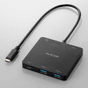 エレコム USB3.1ハブ/バスパワー U3HC-DC03BBK ブラック