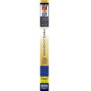 Panasonic(パナソニック) パルックプレミア20000 20形 クール色 2本セット FL20SSEXD18MCF32K