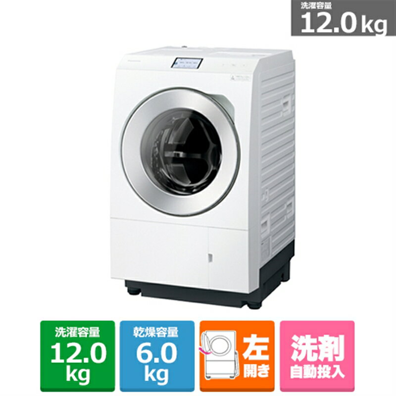 楽天市場】NA-LX129A(家電)の通販 楽天市場】NA-LX129A(家電)の通販
