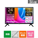 ハイセンス・ジャパン 24V型 液晶テレビ　A4Nシリーズ 24A4N