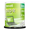 maxell（マクセル） データ用DVD－R DR4