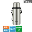 ピーコック魔法瓶 ステンレスボトル ASJ-81