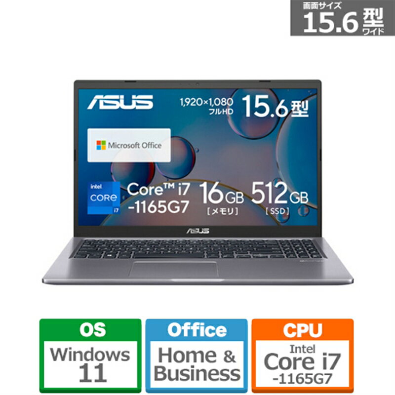 ASUSʥ ASUS F515EA15.6Ρȥѥ F515EA-BQ3306WS 졼ȥ졼